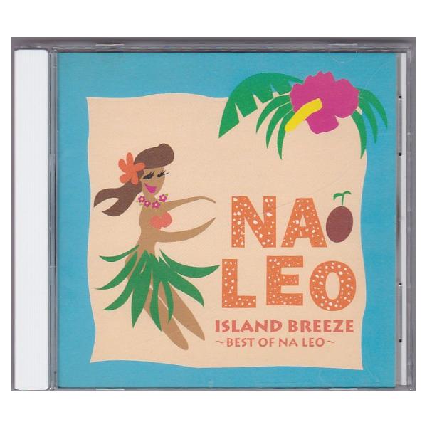 ☆CD アイランド・ブリーズ ベスト・オブ・ナレオ NA LEO ISLAND