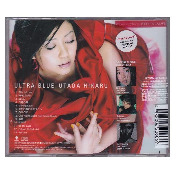 vavjm90820_18763_1_d_20250807204547