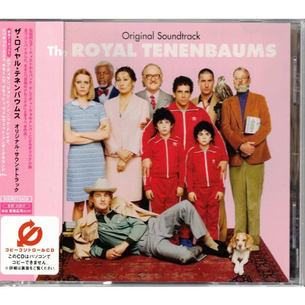 ★CD ザ・ロイヤル・テネンバウムス オリジナル・サウンドトラック.ウェス・アンダーソン映画サントラ