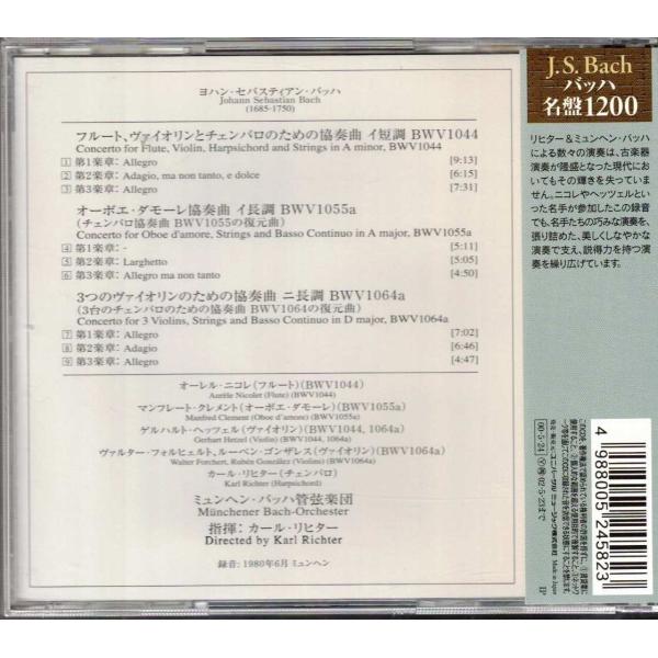 vavjm90820_19785_1_d_20251224231010