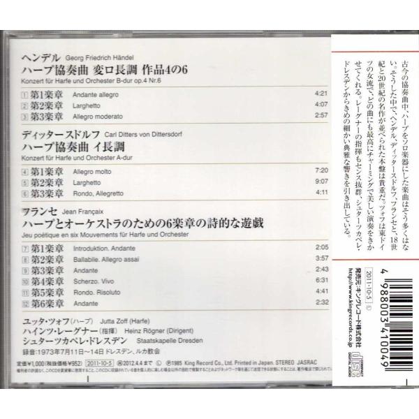 vavjm90820_19786_1_d_20251224231010