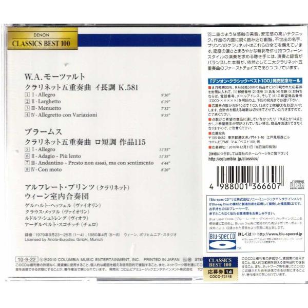 vavjm90820_20544_1_d_20260324224208