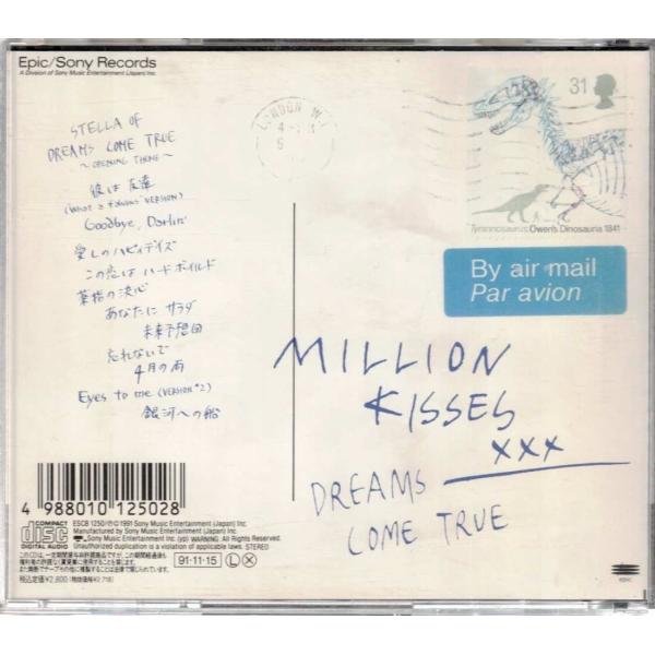 vavjm90820_20579_1_d_20260329092109