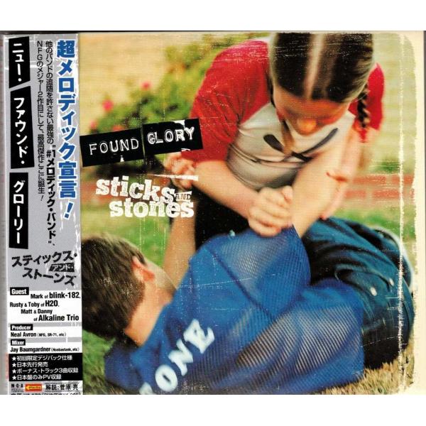 ★CD ステックス・アンド・ストーンズ Sticks and Stones 初回限定デジパック *ニュー・ファウンド・グローリー New Found Glory