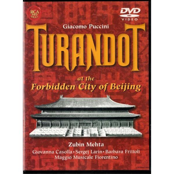 ★DVD RCA プッチーニ:歌劇「トゥーランドット」(全曲) 1998年9月北京・紫禁城ライヴ 特典映像収録 *ズービン・メータ.チャン・イーモウ