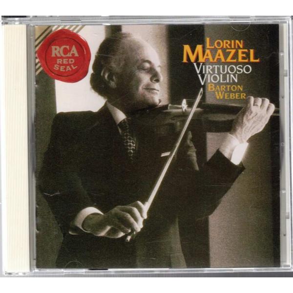 ★CD RCA 愛の悲しみ ヴァイオリン・ソロ・リサイタル *ロリン・マゼール(Lorin Maazel).バルトン・ウェーバー