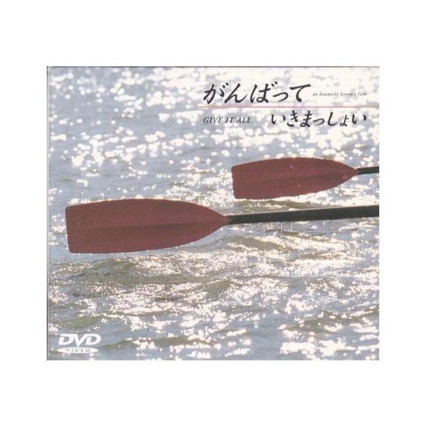 田中麗奈 DVD 5本まとめ売り DVD 好き 田中麗奈 レンタル落ち ZW01249 - メルカリ