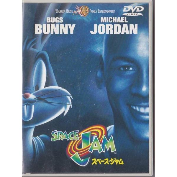 ☆DVD スペースジャム * NBA マイケル・ジョーダン.バックス