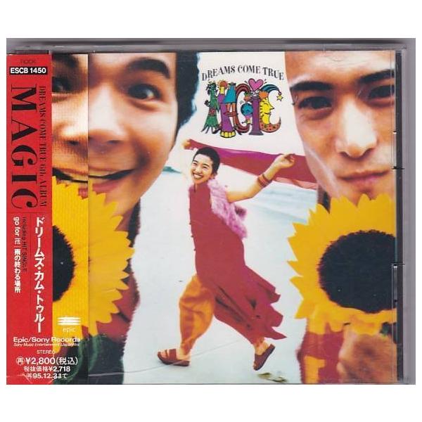 ★CD magic マジック 全12曲収録 花曇りの日曜日.いろんな気持ち.愛してる愛してた.雨の終わる場所 他]*DREAMS COME TRUE ドリカム