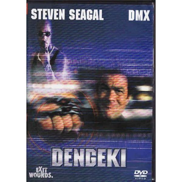 コンテンツセールスマスターコースDVD 児玉歩 コンテンツセールスマスターコース DVD BOX 全14巻セット