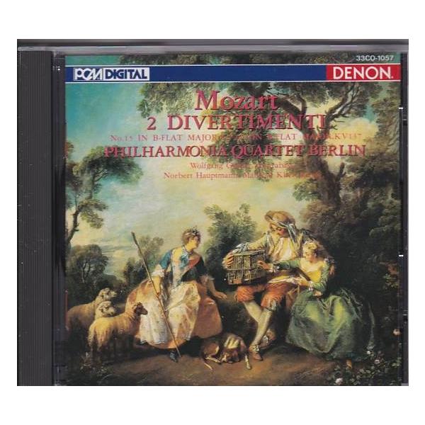 ☆CD DENON モーツァルト:ディヴェルティメントKV287
