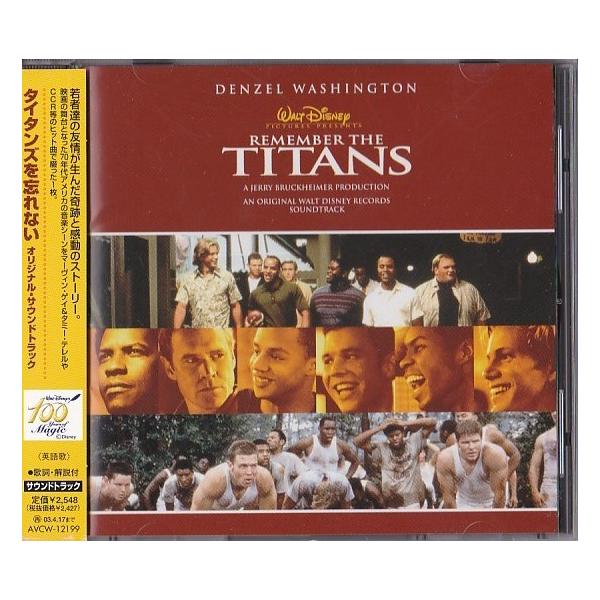 ☆CD タイタンズを忘れない オリジナルサウンドトラック.サントラ.OST