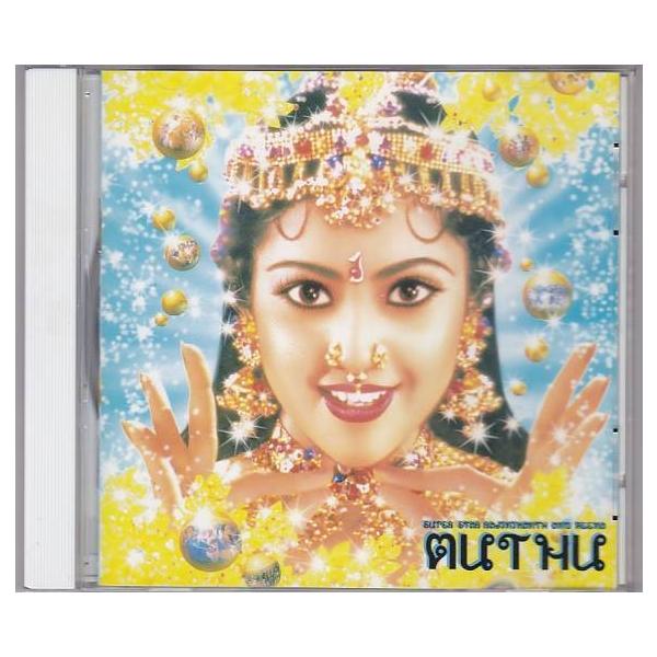 ☆CD ムトゥ 踊るマハラジャ オリジナルサウンドトラック.インド映画 