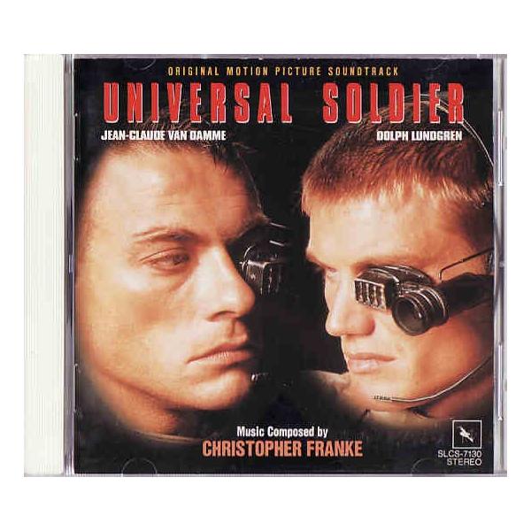 ☆CD ユニバーサル・ソルジャー Universal Soldier オリジナルサウンド