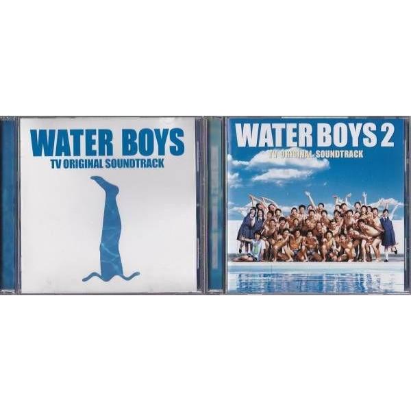 ☆CD TV版 ウォーターボーイズ 1&2 WATER BOYS オリジナル