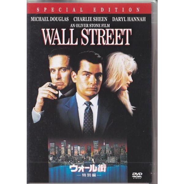 BBC グッド・オーメンズ 全3巻 レンタル落ちDVD マイケル・シーン BBC グッド・オーメンズ 全3巻 レンタル落ちDVD マイケル