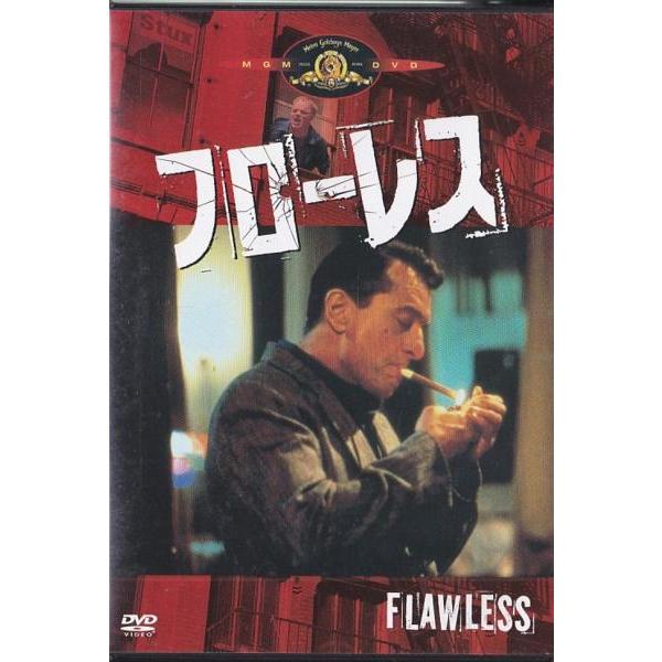 ☆DVD フローレス *ロバート・デ・ニーロ.フィリップ・シーモア
