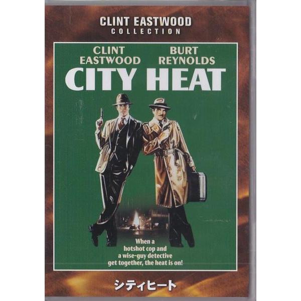 ☆DVD シティヒート *クリント・イーストウッド.バート・レイノルズ 