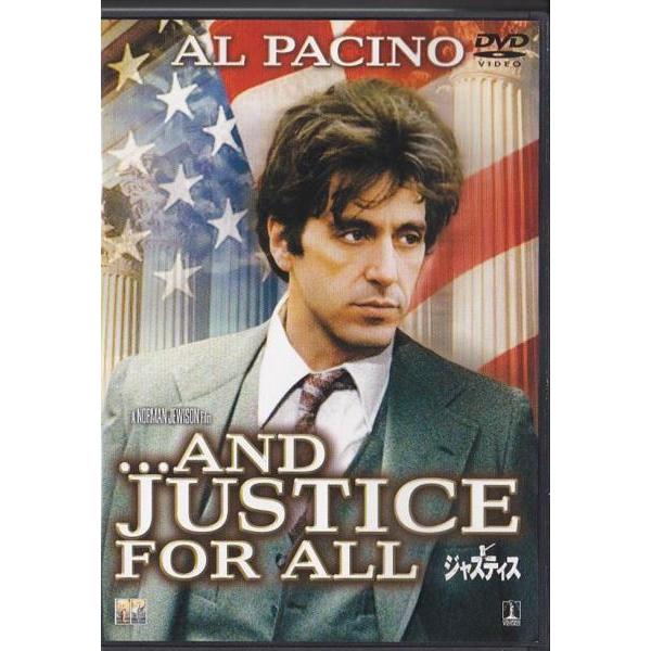 ☆DVD ジャスティス *アル・パチーノ.ジャック・ウォーデン.ノーマン