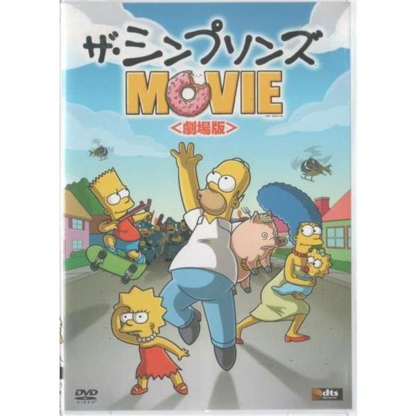 ☆DVD ザ・シンプソンズ MOVIE ムービー 映画版/日本語吹替:大平