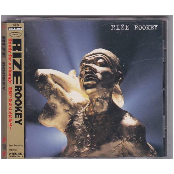 貴重 レア RIZE FIRST ALBUM ROOKEY ポスター B2サイズ 貴重 レア RIZE FIRST ALBUM ROOKEY ポスター B2サイズ Amazon
