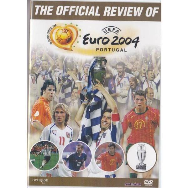 ★DVD UEFA EURO 2004 ヨーロッパ選手権 ポルトガル大会 ハイライト総集編 *ミラン・バロシュ.クリスティアーノ・ロナウド他