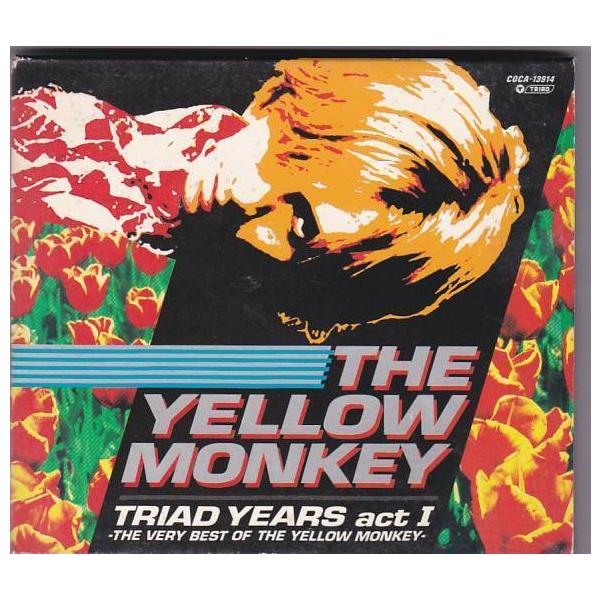 ■[未開封/初回/CD+DVD] THE YELLOW MONKEY BEST Amazon.co.jp: THE YELLOW MONKEY IS HERE. NEW BEST: Music