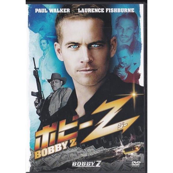 ☆DVD ボビーZ *ポール・ウォーカー/ローレンス・フィッシュ