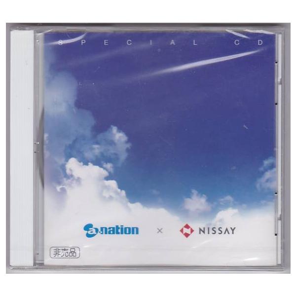 有華　CD 39675908235_0deb915e86_b.jpg