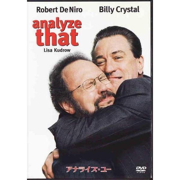 アクターズ・スタジオ DVD-BOX 4枚 ロバート・デ・ニーロ アル・パチーノ アクターズ・スタジオ DVD-BOX 4枚 ロバート・デ・ニーロ アル