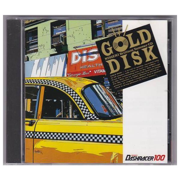 ☆CD GOLD DISK/NISSEKI Brilliant Summer CD RCA/日本石油 ☆CD GOLD DISK/NISSEKI Brilliant Summer CD RCA/日本石油