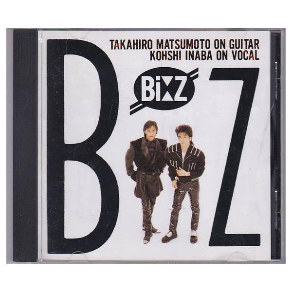 B'z フルアルバム(1988-2000)CD11枚セット ☆CD B'z (1988年1st/デビュー・アルバム) : いちさん堂 ヤフー店
