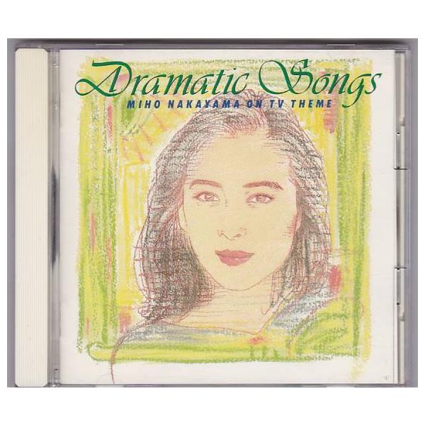中山美穂 Dramatic Songs サイン入り 中山美穂 Dramatic Songs サイン入り Amazon.co.jp: Dramatic