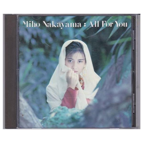 ☆CD All For You オール・フォー・ユー 全9曲収録 *中山美穂