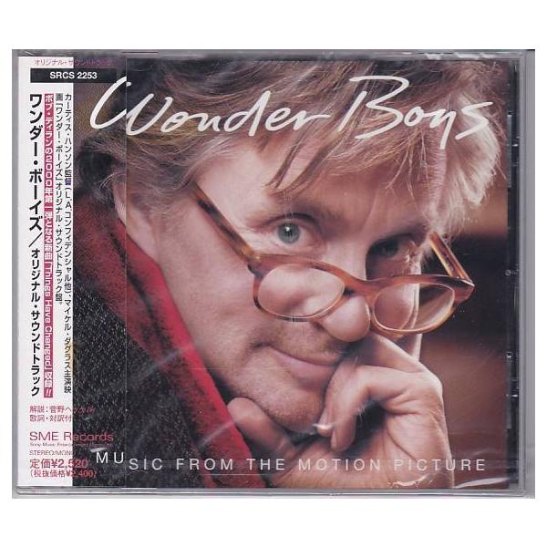 ★CD ワンダー・ボーイズ Wonder Boys オリジナルサウンドトラック.サントラ.OST *クリストファー・ヤング.ボブ・ディラン.ニール・ヤング