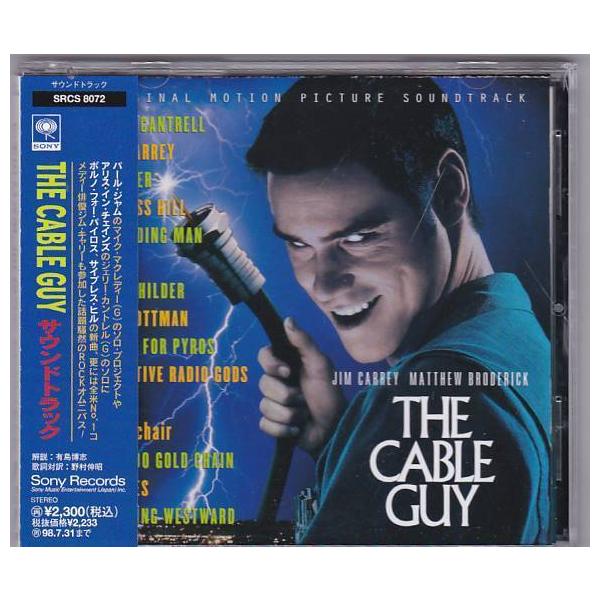 ☆CD ケーブル・ガイ The Cable Guy オリジナルサウンドトラック.OST