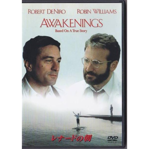 ☆DVD レナードの朝 *ロバート・デ・ニーロ.ロビン・ウィリアムズ/日本