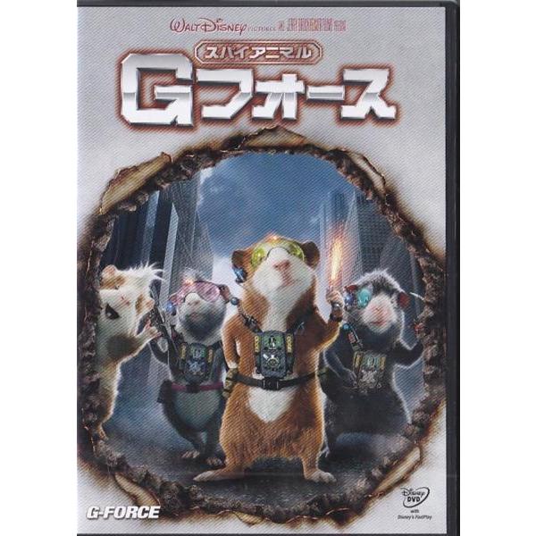 アニマル大戦争 DVD 日本語吹替 廃盤 レア 【公式通販】