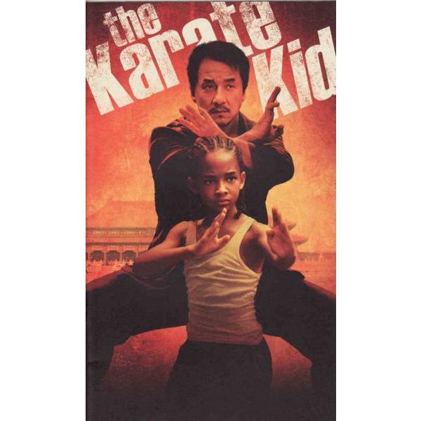 ジャッキーチェンベストキッド パンフレット ジャッキーチェンベストキッド映画パンフレット