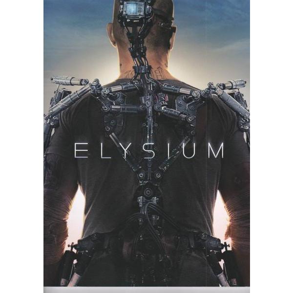 ★映画パンフレット エリジウム *マット・デイモン 2013年発行