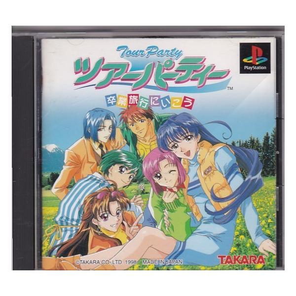 ☆PS1 ツアーパーティー 卒業旅行にいこう [TAKARA] : いちさん堂
