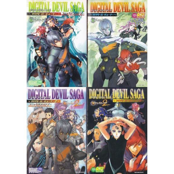 【中古】 Ｄｉｇｉｔａｌ　ｄｅｖｉｌ　ｓａｇａアバタール・チューナー４コマギャグバトル/光文社 中古】 Digital devil sagaアバタール
