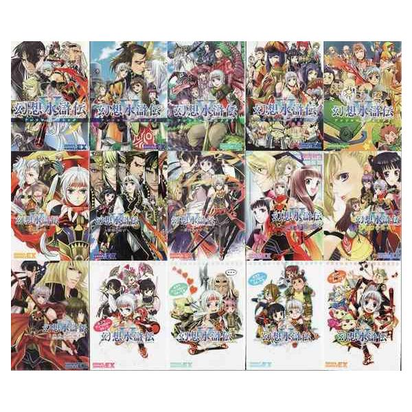 【中古】 幻想水滸伝５ ４コマアンソロジーコミック ３/エンターブレイン 中古】 幻想水滸伝5 4コマアンソロジーコミック 3