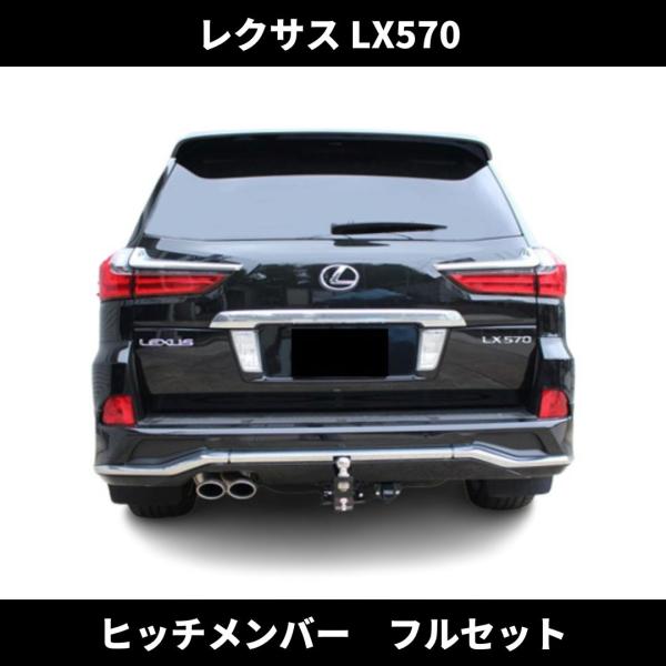 ve1_lexushicch1