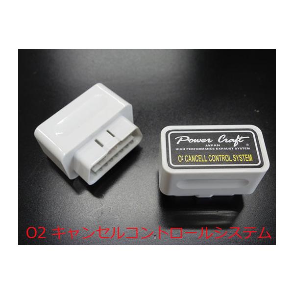O2エラー チェックランプキャンセラーOBD