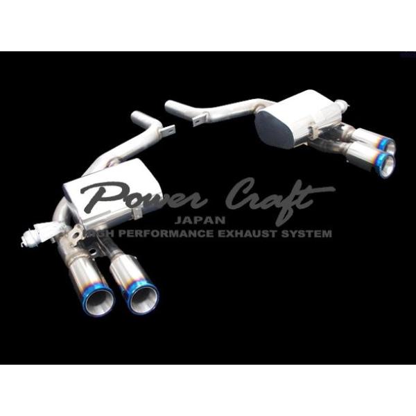 パワークラフト マセラティ クアトロポルテ 4.7L/S/GTS 後期 2008/10