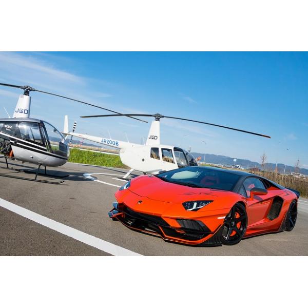 ランボルギーニ　部品 LBワークス ランボルギーニ アヴェンタドール Ver.1 (プラモデル