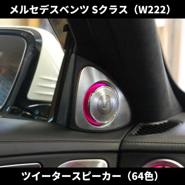 ve1_w222tw