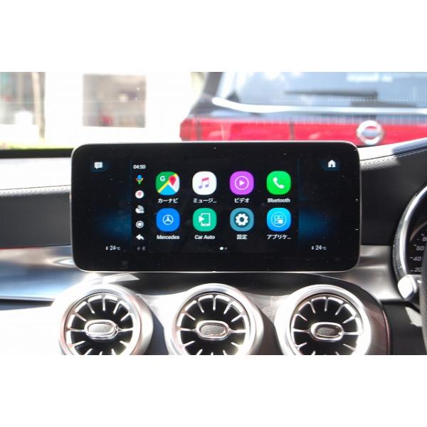 メルセデスベンツ　横長　モニター　アップルカープレイ glc cクラスなどに 楽天市場】BP-MBCI5.0/5.1H BENZ/ベンツ専用Apple Carplay