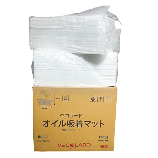 VECOLARD VF003 100枚入り 厚さ4mmHW 40cm×50cm オイル吸着マット 吸油パッド 白いヘビーウェイト吸油パッド えくぼ有 中央にミシン目あり 吸収量：1.26L/枚